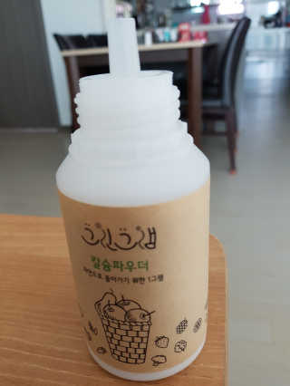 고옴이님이 올린 리뷰 사진 4