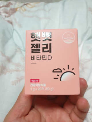 슈퍼맨  민호.민봉아빠 ♥님이 올린 리뷰 사진 1