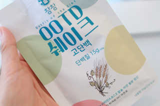 [꾸콤] 참참 OOTD쉐이크 고단백 일주일세트 50g x 5 — 5점을 준 리뷰어가 2020년 9월 올린 사용 사진