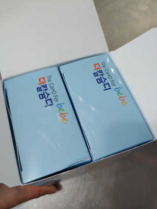 채똥맘님이 올린 리뷰 사진 2