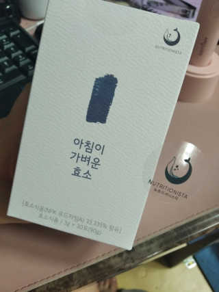슈가플럼님이 올린 리뷰 사진 2
