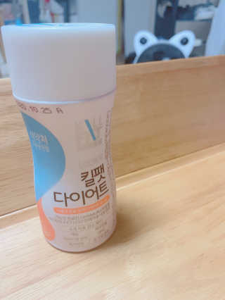beaglemihyoni님이 올린 리뷰 사진 3