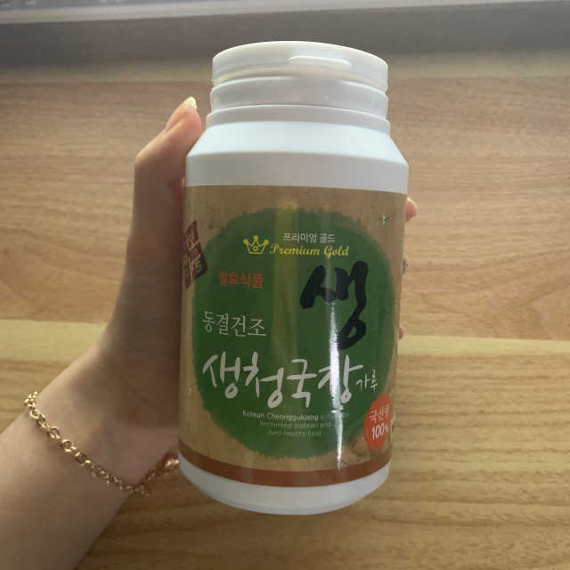 청보마을 청국장가루 리뷰 사진