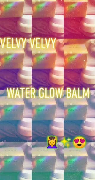 VELY VELY Water Glow Balm — 5점을 준 리뷰어가 2020년 12월 올린 사용 사진