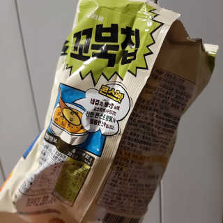딸맘👧님이 올린 리뷰 사진 3