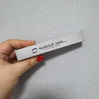 닥터존스킨 눈썹자라 — 3.5점을 준 리뷰어가 2020년 8월 올린 사용 사진