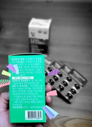 우찡무찡님이 올린 리뷰 사진 3