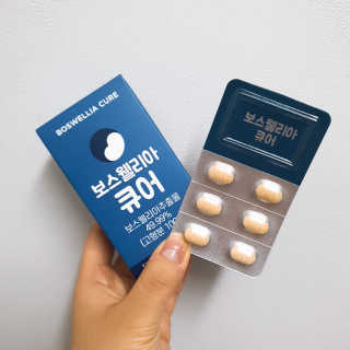 조은약초 보스웰리아 캡슐 큐어 보스웰릭산 30정 — 5점을 준 리뷰어가 2020년 7월 올린 사용 사진