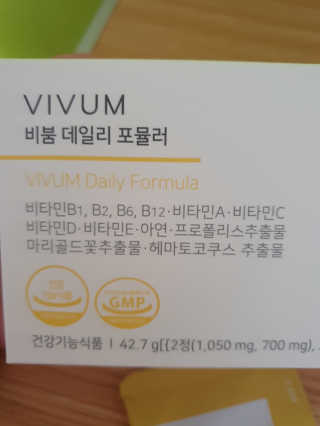 빠빠야님이 올린 리뷰 사진 2