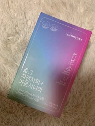 로그네이처 로그 차전자피+가르시니아 — 5점을 준 리뷰어가 2020년 5월 올린 사용 사진