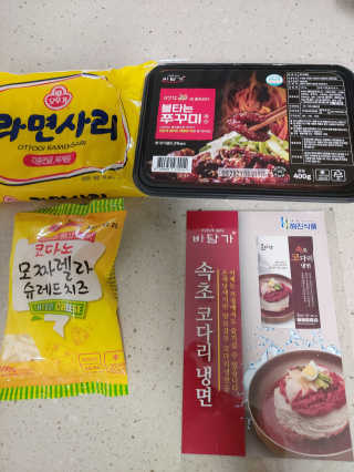 몽이님이 올린 리뷰 사진 1