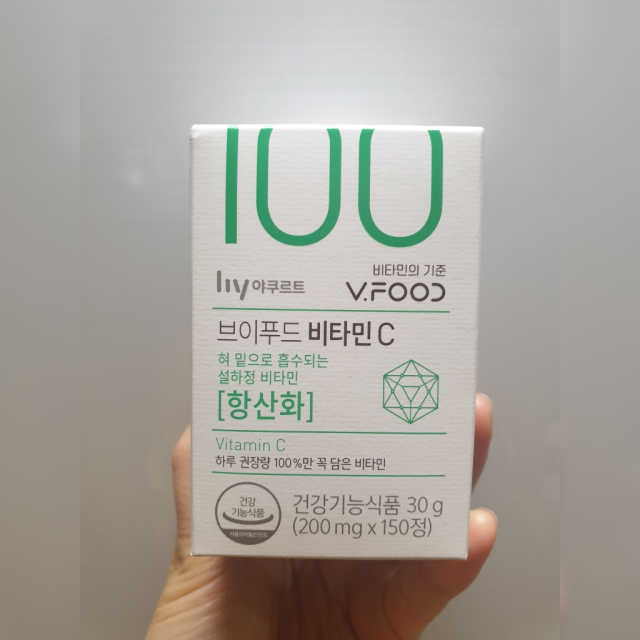 백종원비타민 한국야쿠르트 브이푸드3종_BCD 랜덤발송 리뷰 사진
