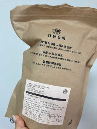 문수연님이 올린 리뷰 사진 2