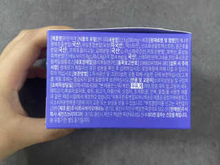 도담맘님이 올린 리뷰 사진 4