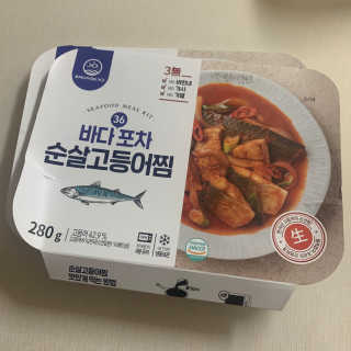 ㅇㅈ님이 올린 리뷰 사진 2