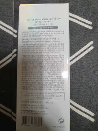 장윤령님이 올린 리뷰 사진 2