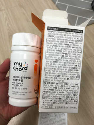 JW중외제약 마이코드 멀티비타민미네랄 포 맨 — 5점을 준 리뷰어가 2020년 9월 올린 사용 사진