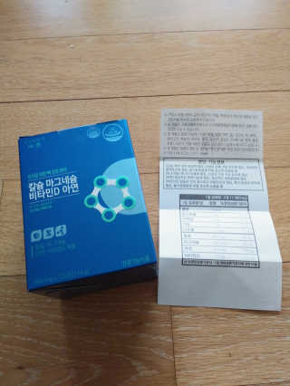 이상한아이디님이 올린 리뷰 사진 1