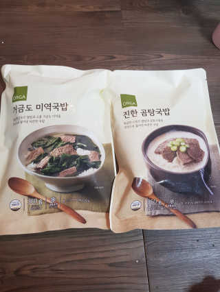 유지영님이 올린 리뷰 사진 1