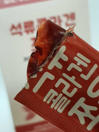 조은약초 석류콜라겐 석류즙 석류쪼옥 젤리 스틱 15포 x 20g — 5점을 준 리뷰어가 2020년 8월 올린 사용 사진