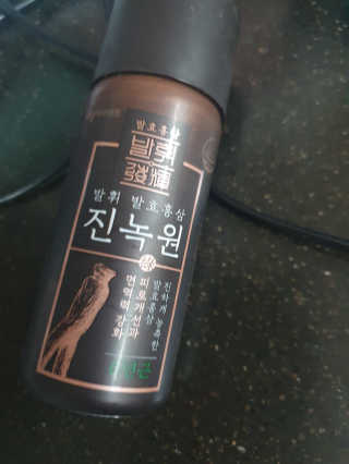 한국야쿠르트 발휘 발효홍삼 진녹綠원 — 5점을 준 리뷰어가 2020년 11월 올린 사용 사진