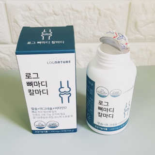 로그네이처 로그 뼈마디 칼마디 — 5점을 준 리뷰어가 2020년 4월 올린 사용 사진