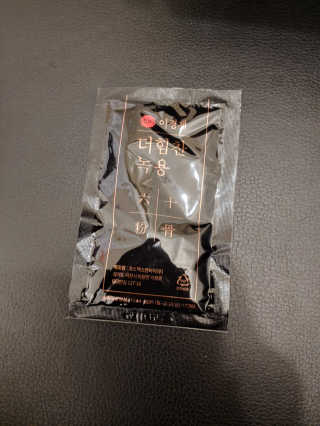 [시즌6] 이경제 더힘찬녹용 1개월분 — 5점을 준 리뷰어가 2020년 6월 올린 사용 사진