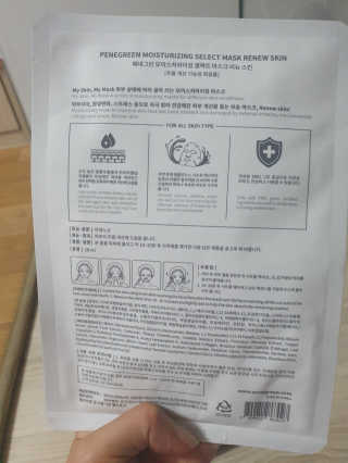 세연마미님이 올린 리뷰 사진 2