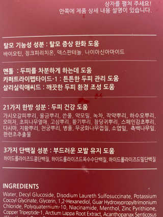 kimvolvo님이 올린 리뷰 사진 2