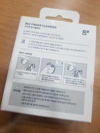 박민지님이 올린 리뷰 사진 3
