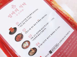 andDD님이 올린 리뷰 사진 2