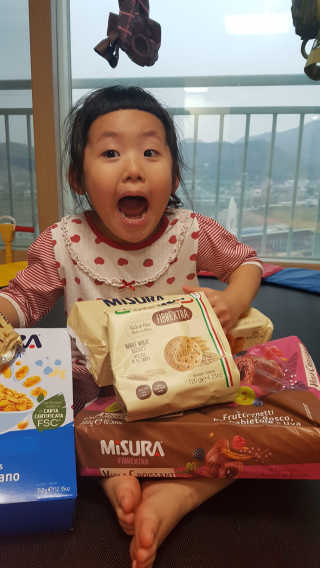 다솜다빈이아빠님이 올린 리뷰 사진 2
