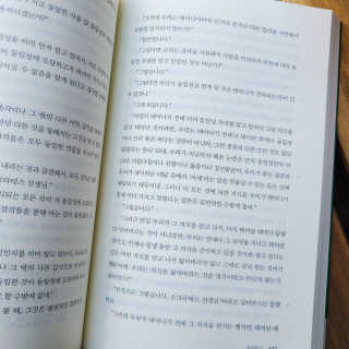 joanna님이 올린 리뷰 사진 3