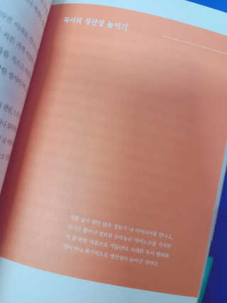 친절한민들레님이 올린 리뷰 사진 4