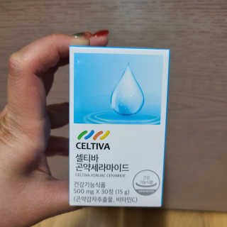 ani님이 올린 리뷰 사진 2