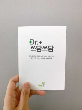 공팔리따님이 올린 리뷰 사진 3