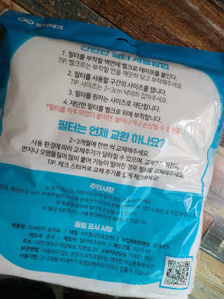agnes님이 올린 리뷰 사진 1