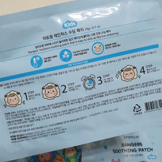 박은경님이 올린 리뷰 사진 2