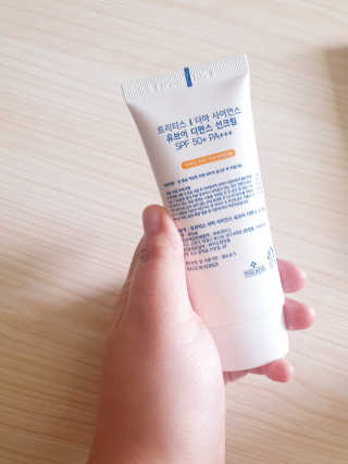 [트리티스] UV 디펜스 선크림 PA+++ / SPF50+  60ml — 4.5점을 준 리뷰어가 2020년 10월 올린 사용 사진