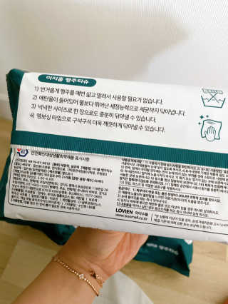 이지홈 간편 살균 행주 티슈 — 5점을 준 리뷰어가 2020년 11월 올린 사용 사진