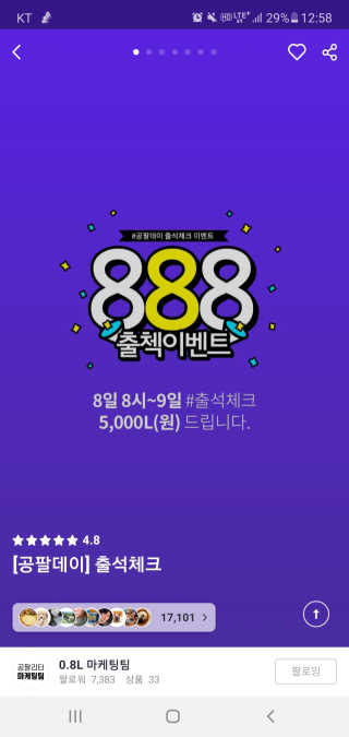 rri_nari님이 올린 리뷰 사진 1