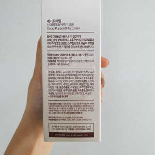 저에요님이 올린 리뷰 사진 3