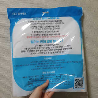 너부리사랑님이 올린 리뷰 사진 2