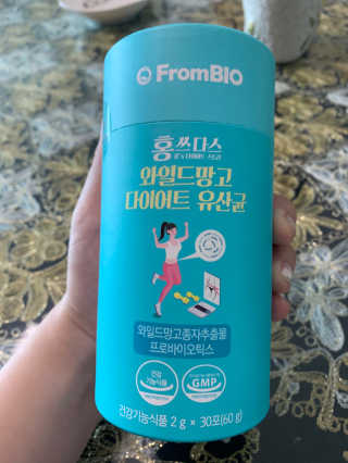 코니님이 올린 리뷰 사진 1
