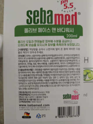요리왕배뚠뚠님이 올린 리뷰 사진 2