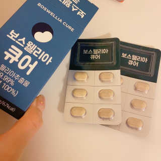 sooholuv님이 올린 리뷰 사진 1