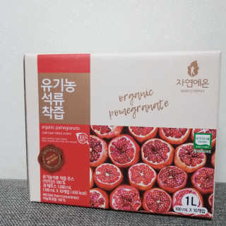 Sun님이 올린 리뷰 사진 1
