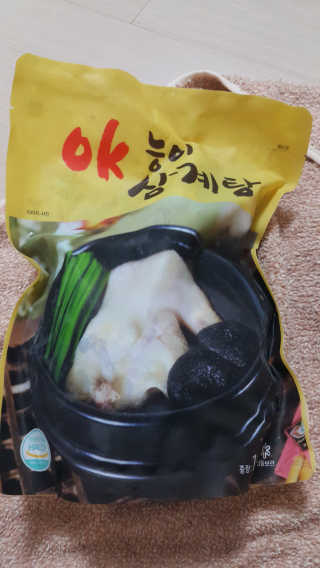 엄하늘님이 올린 리뷰 사진 2