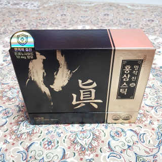 Susu님이 올린 리뷰 사진 4