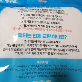 beaglelove님이 올린 리뷰 사진 2